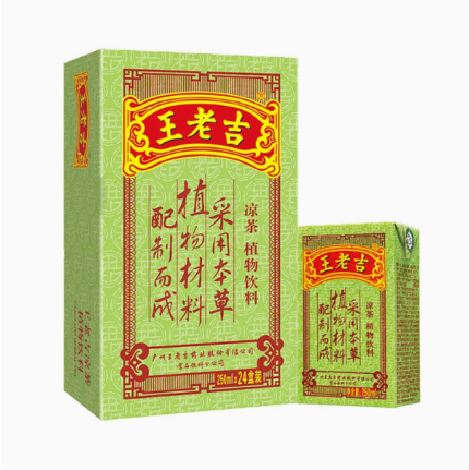🚩Wang Laoji herbal tea whole box gift 250ml*24*16 boxes of summer heat-relief Guangdong-style heat-clearing and fire-reducing summer bever